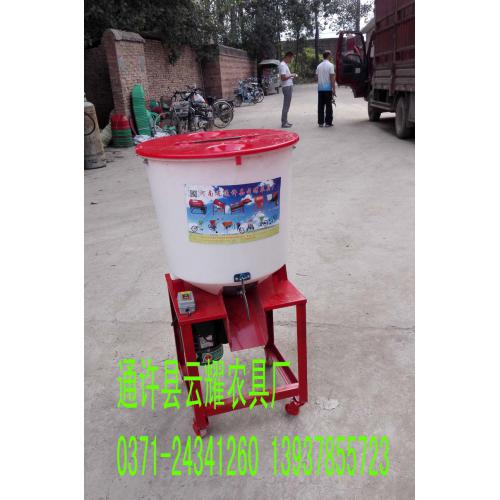 薯类栽植机 产品列表 农业机械网